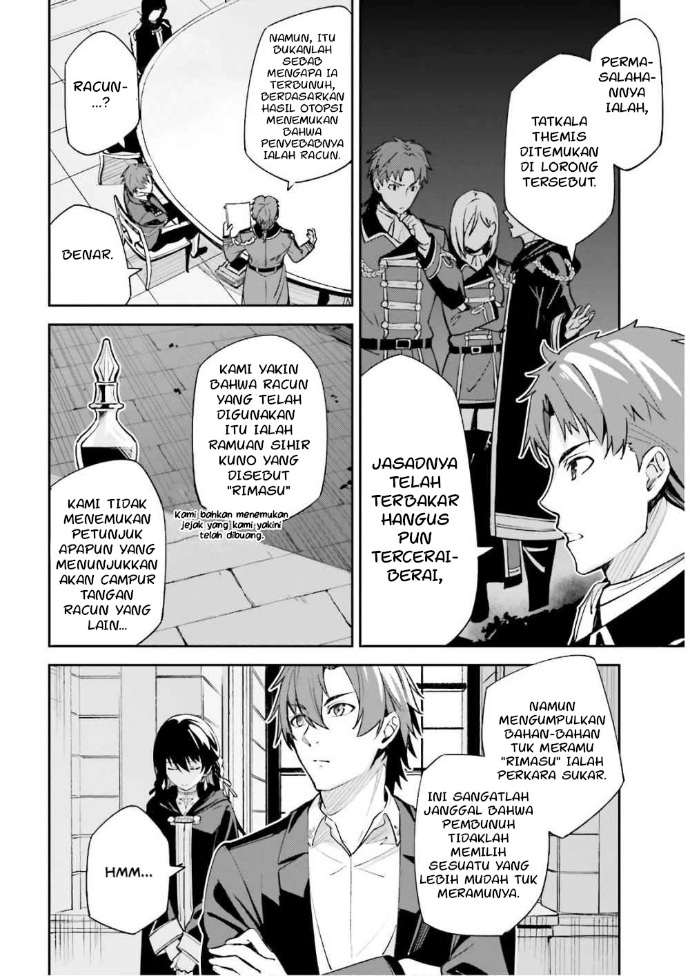 Unnamed Memory Chapter 5 - halaman 7