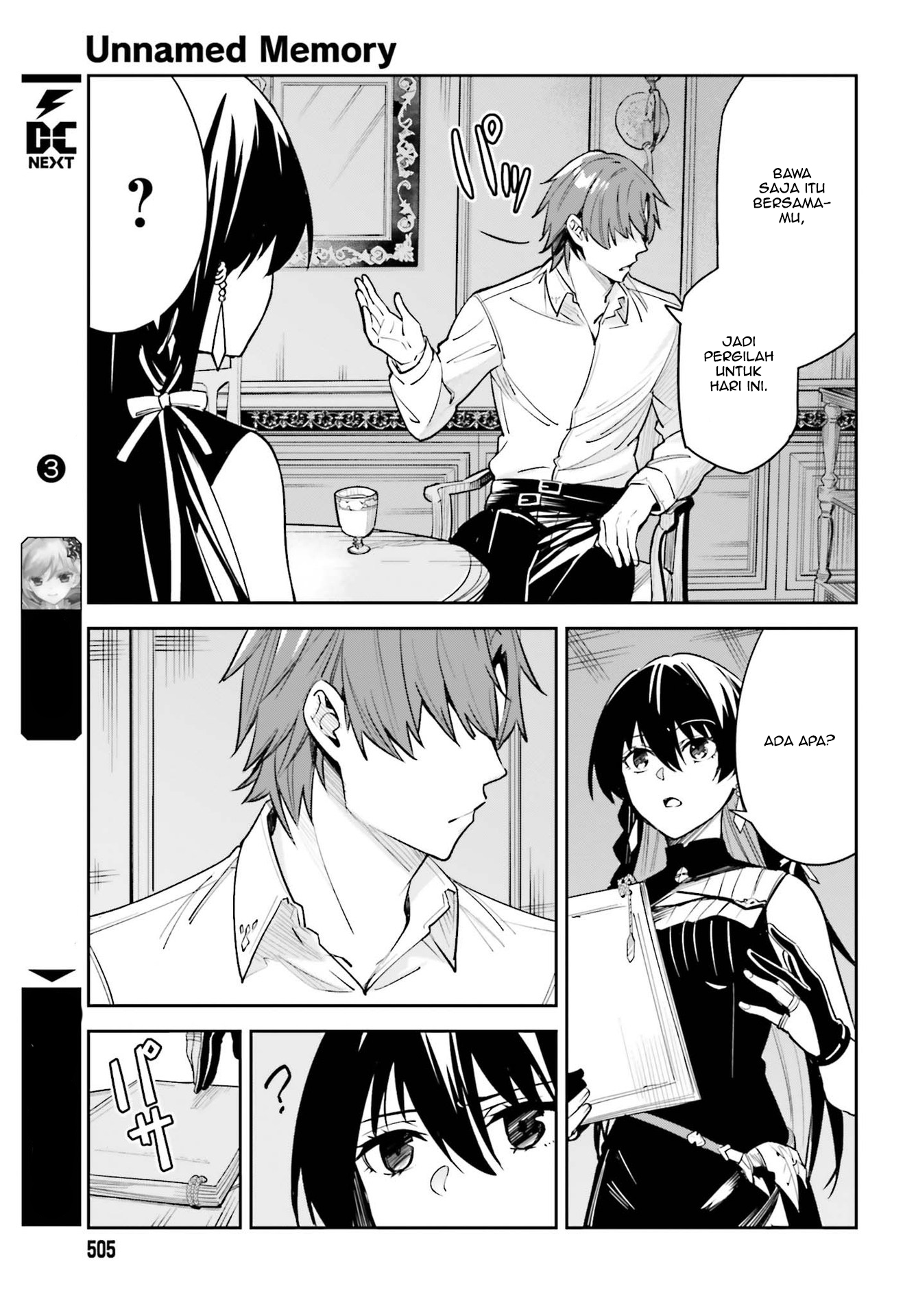 Unnamed Memory Chapter 7 - halaman 10