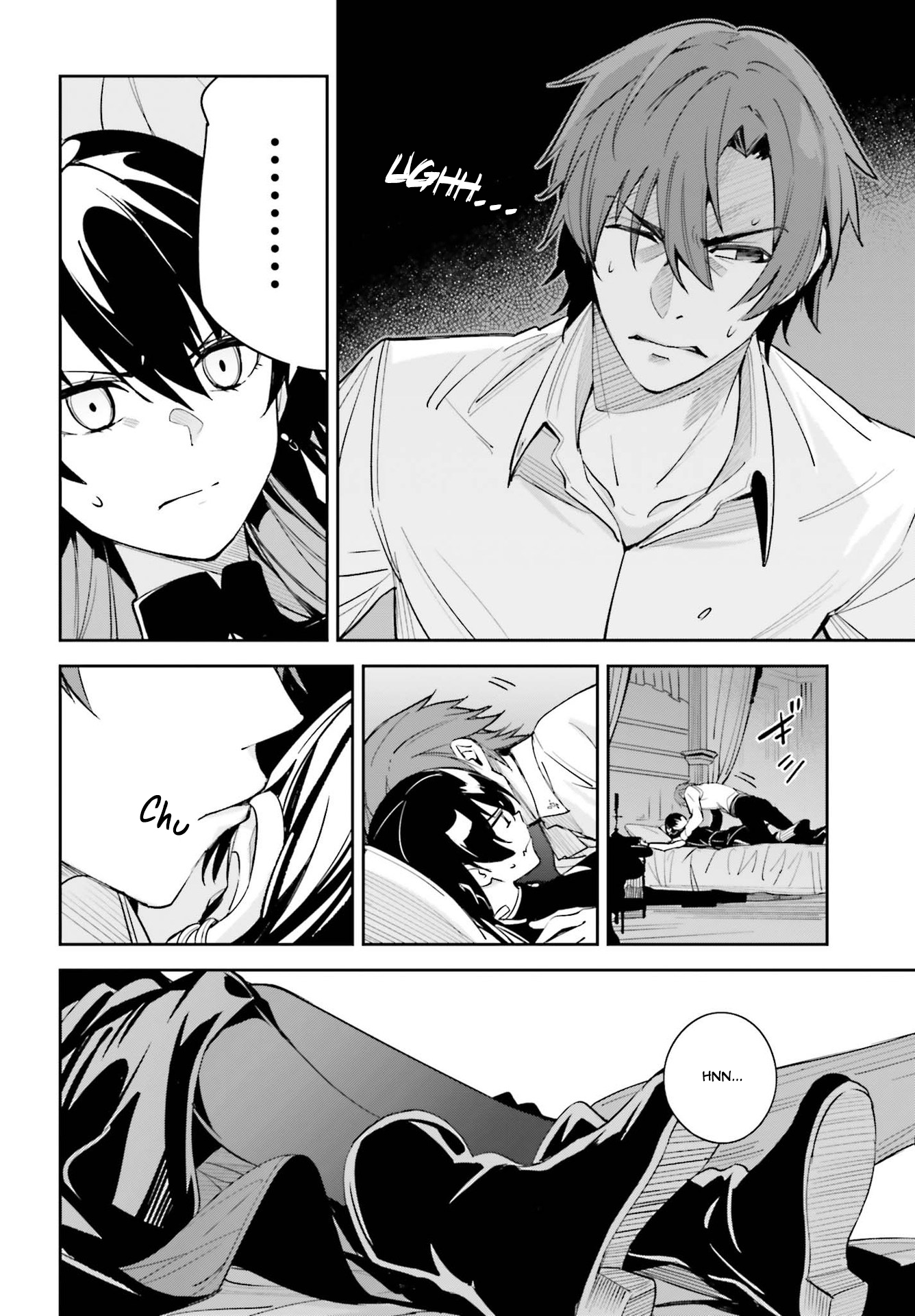Unnamed Memory Chapter 7 - halaman 19
