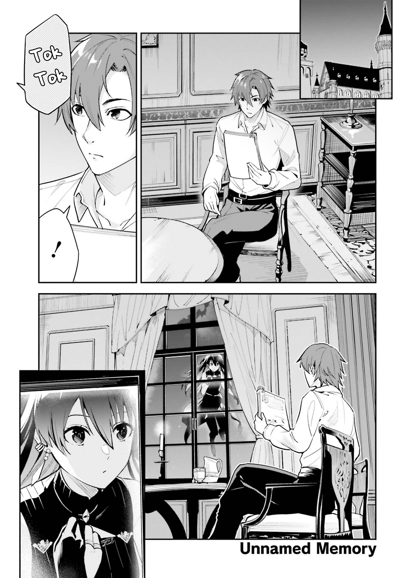 Unnamed Memory Chapter 7 - halaman 2