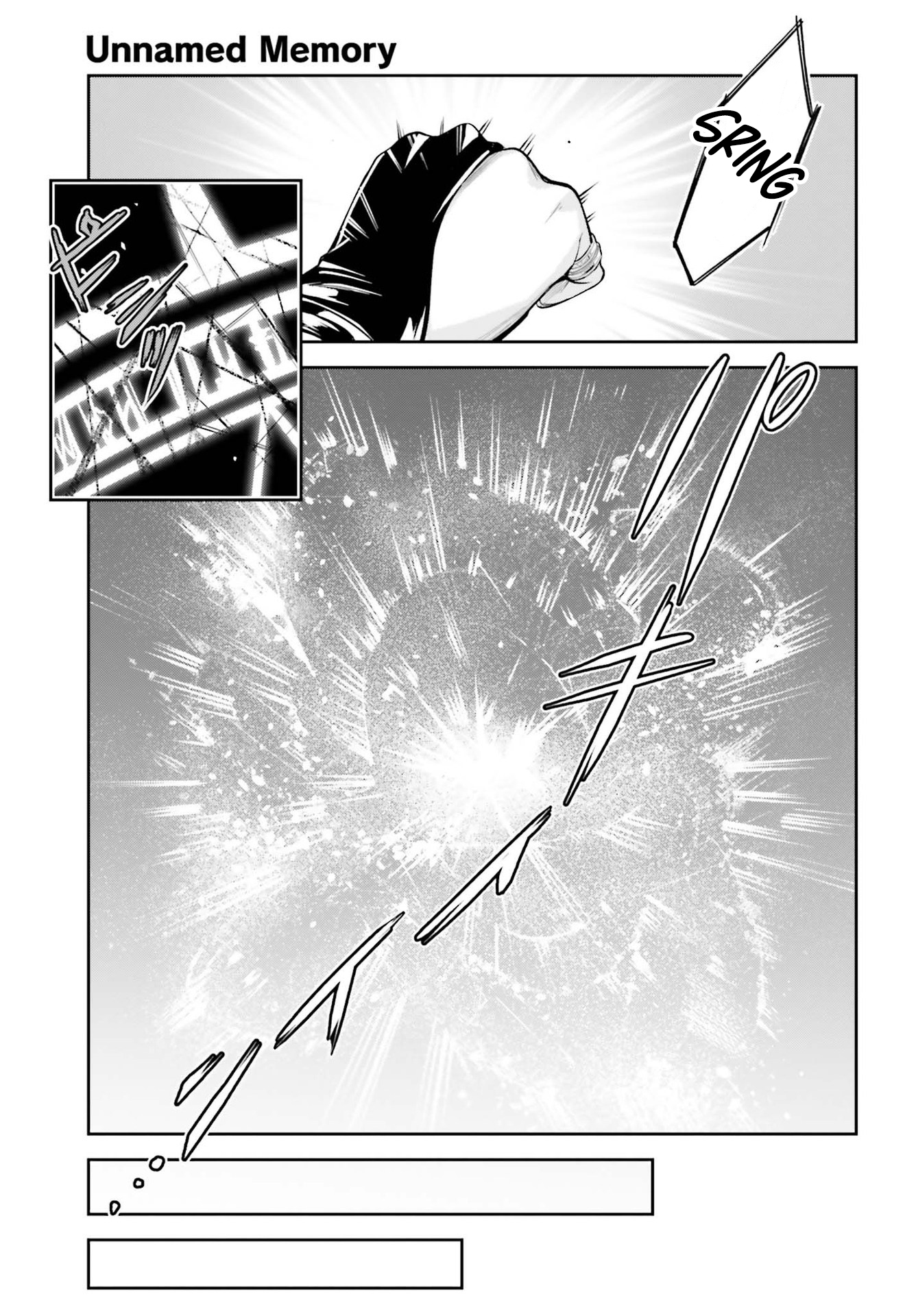 Unnamed Memory Chapter 7 - halaman 22