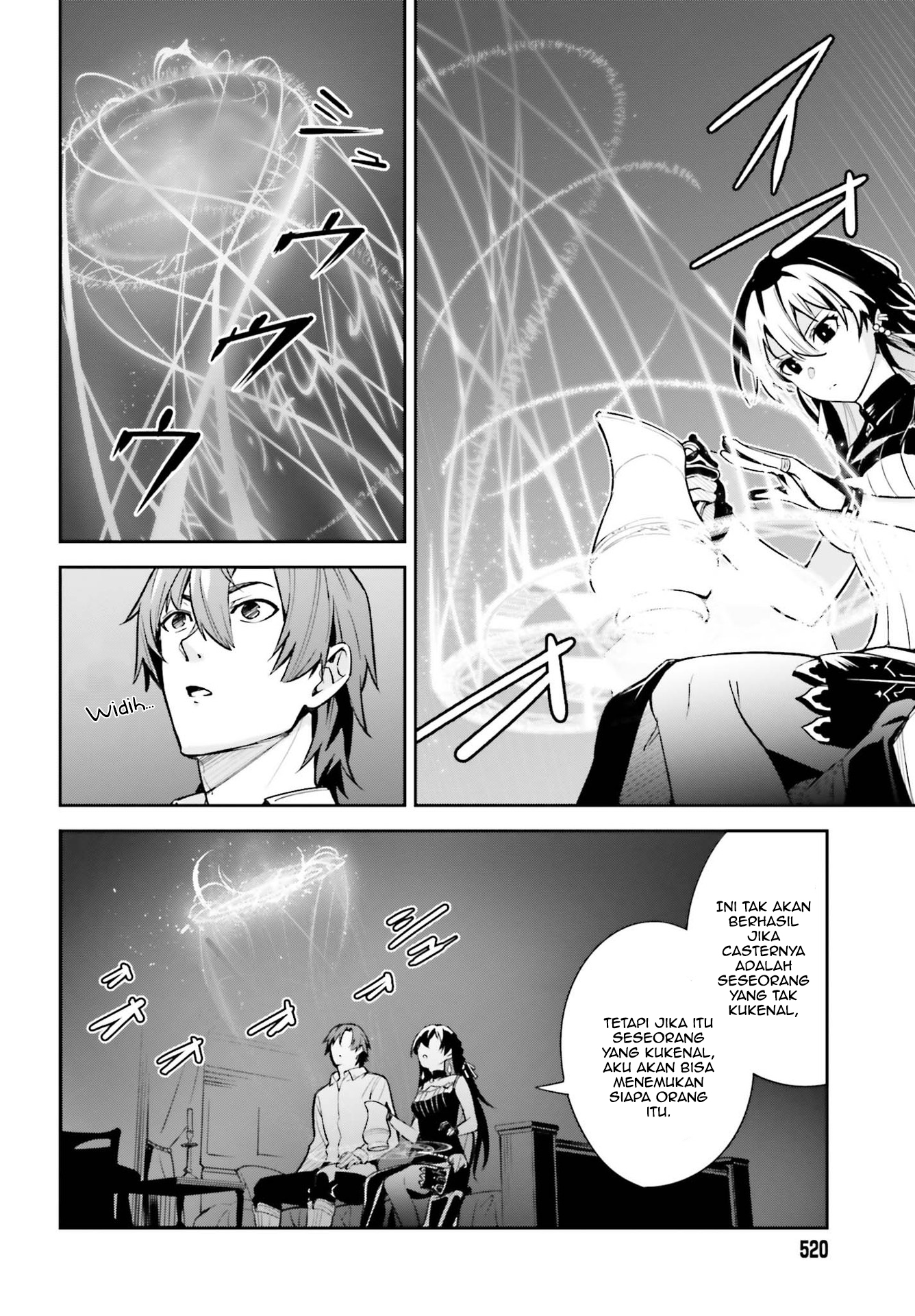 Unnamed Memory Chapter 7 - halaman 25