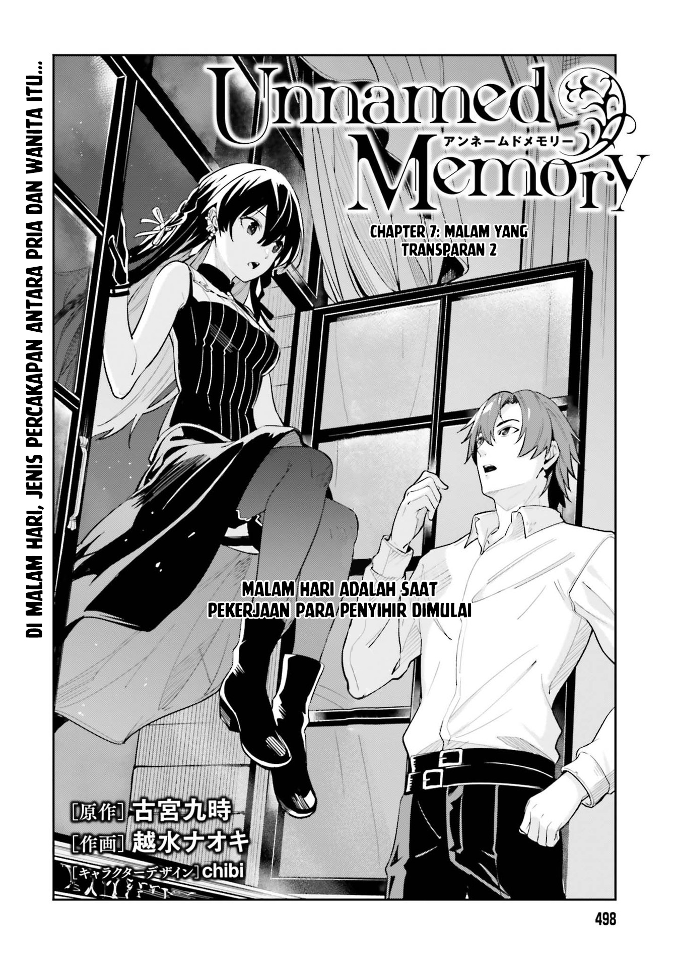 Unnamed Memory Chapter 7 - halaman 3