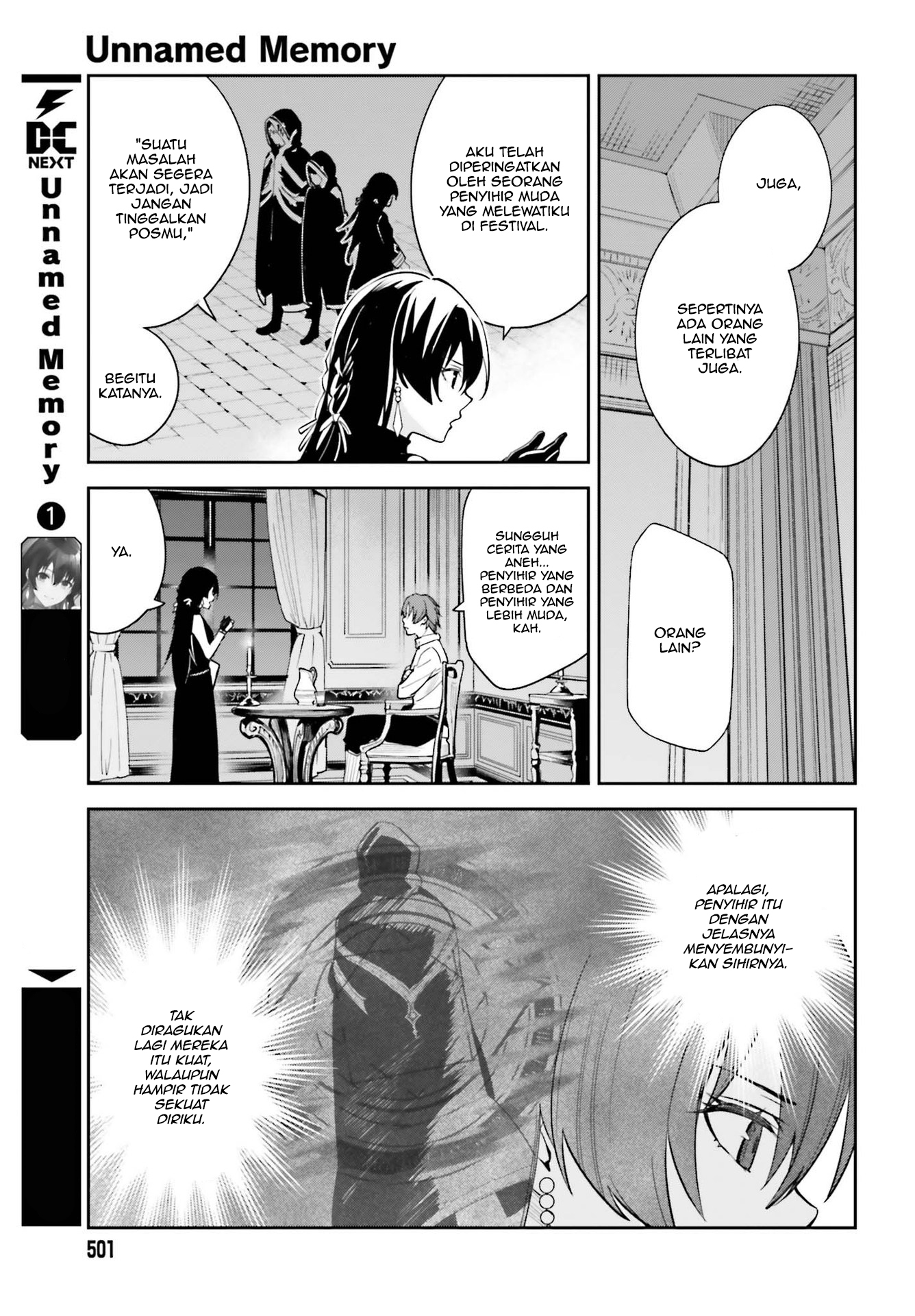 Unnamed Memory Chapter 7 - halaman 6
