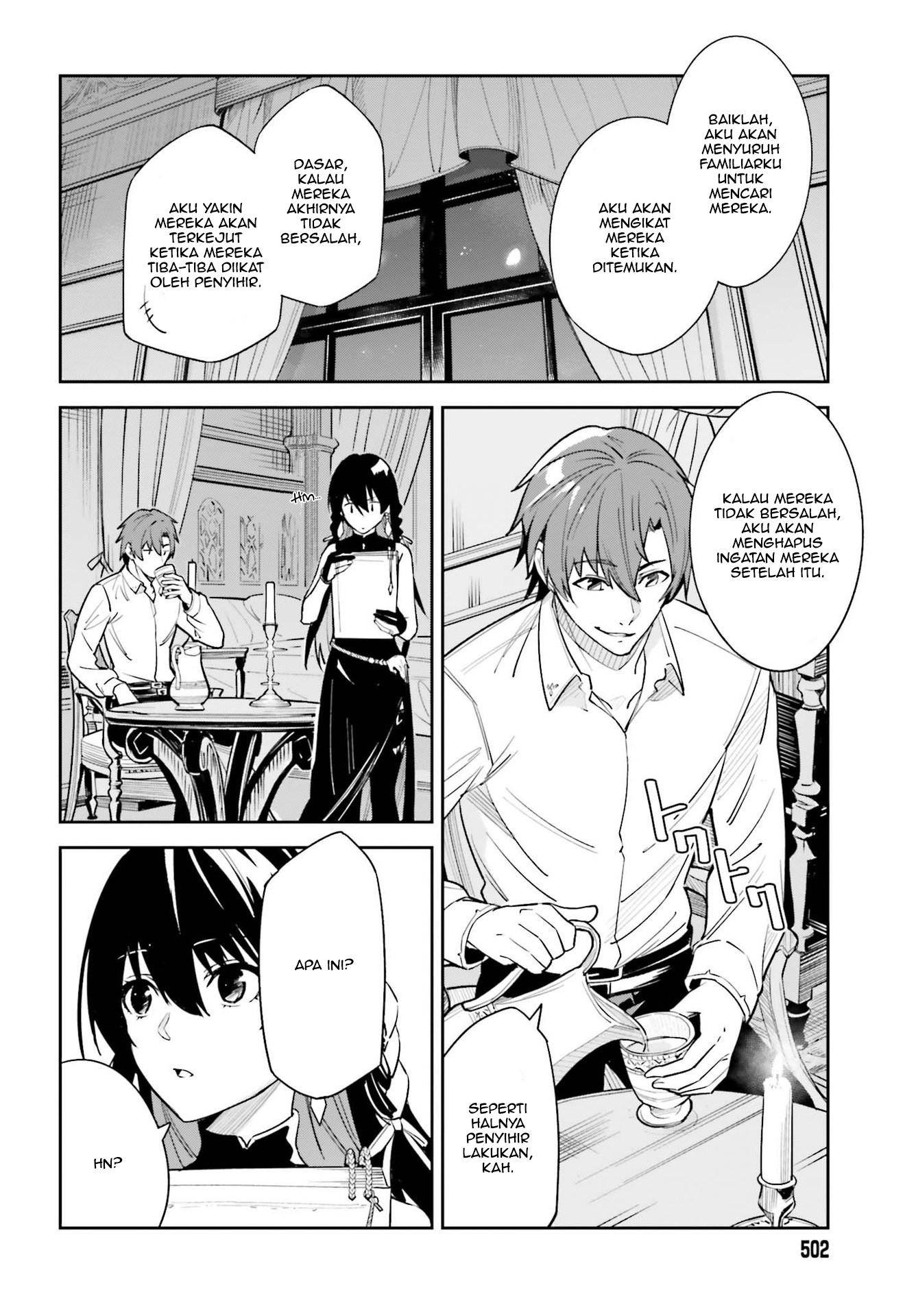 Unnamed Memory Chapter 7 - halaman 7