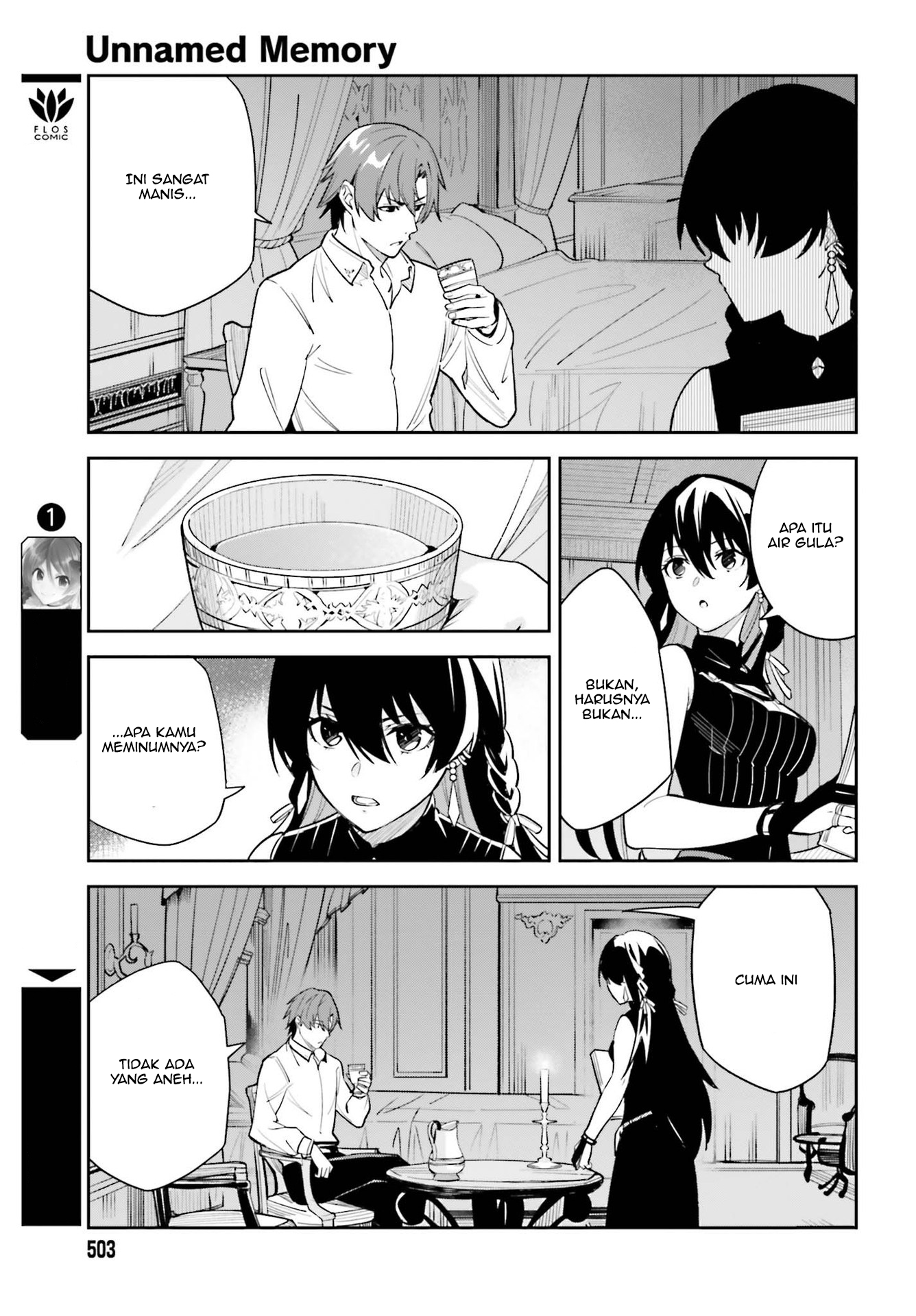 Unnamed Memory Chapter 7 - halaman 8