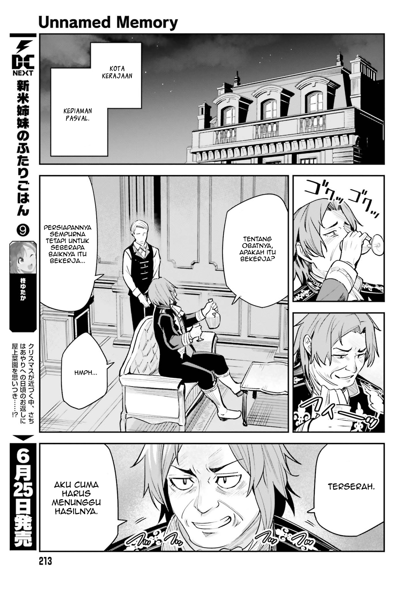 Unnamed Memory Chapter 8 - halaman 14