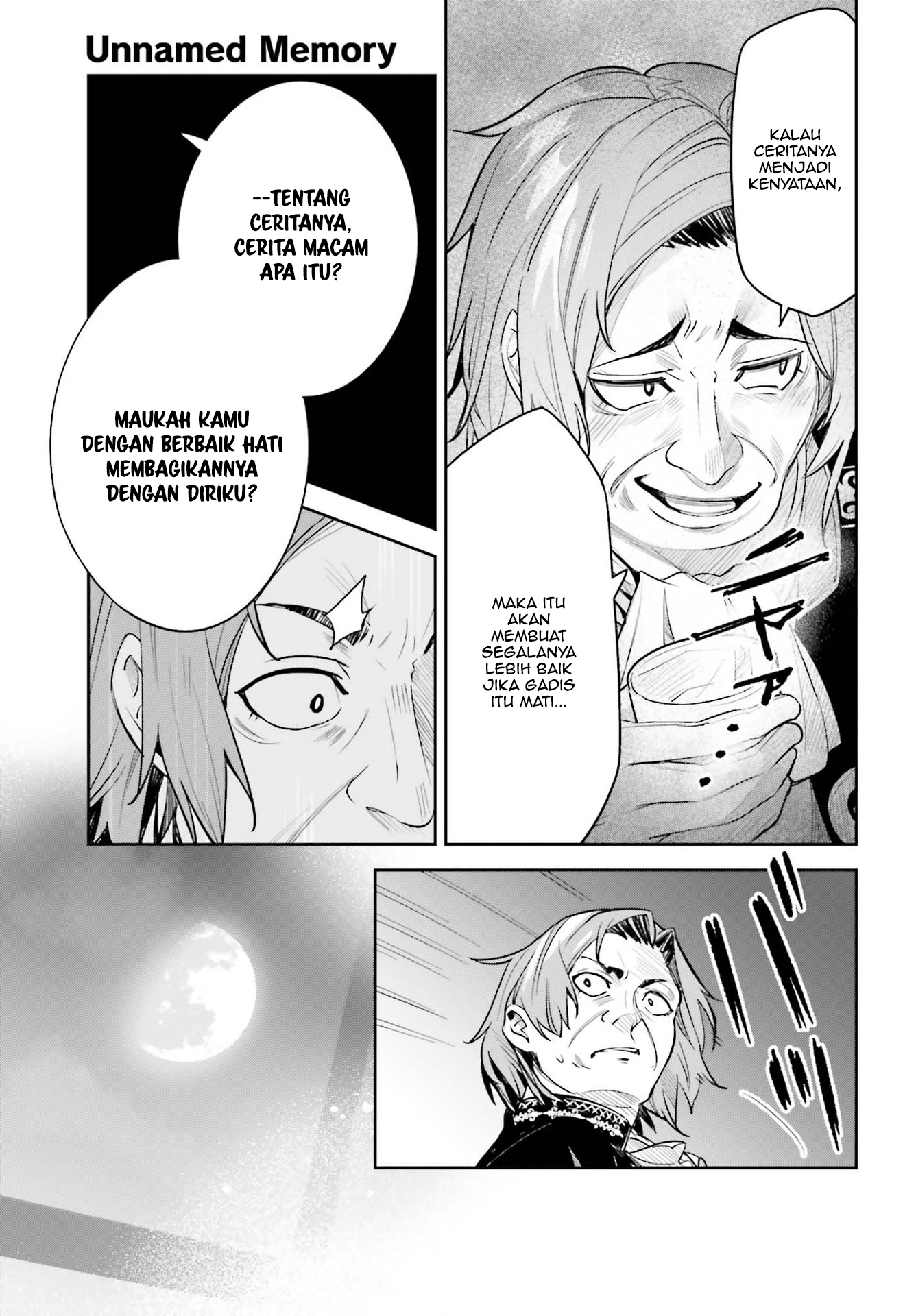 Unnamed Memory Chapter 8 - halaman 16