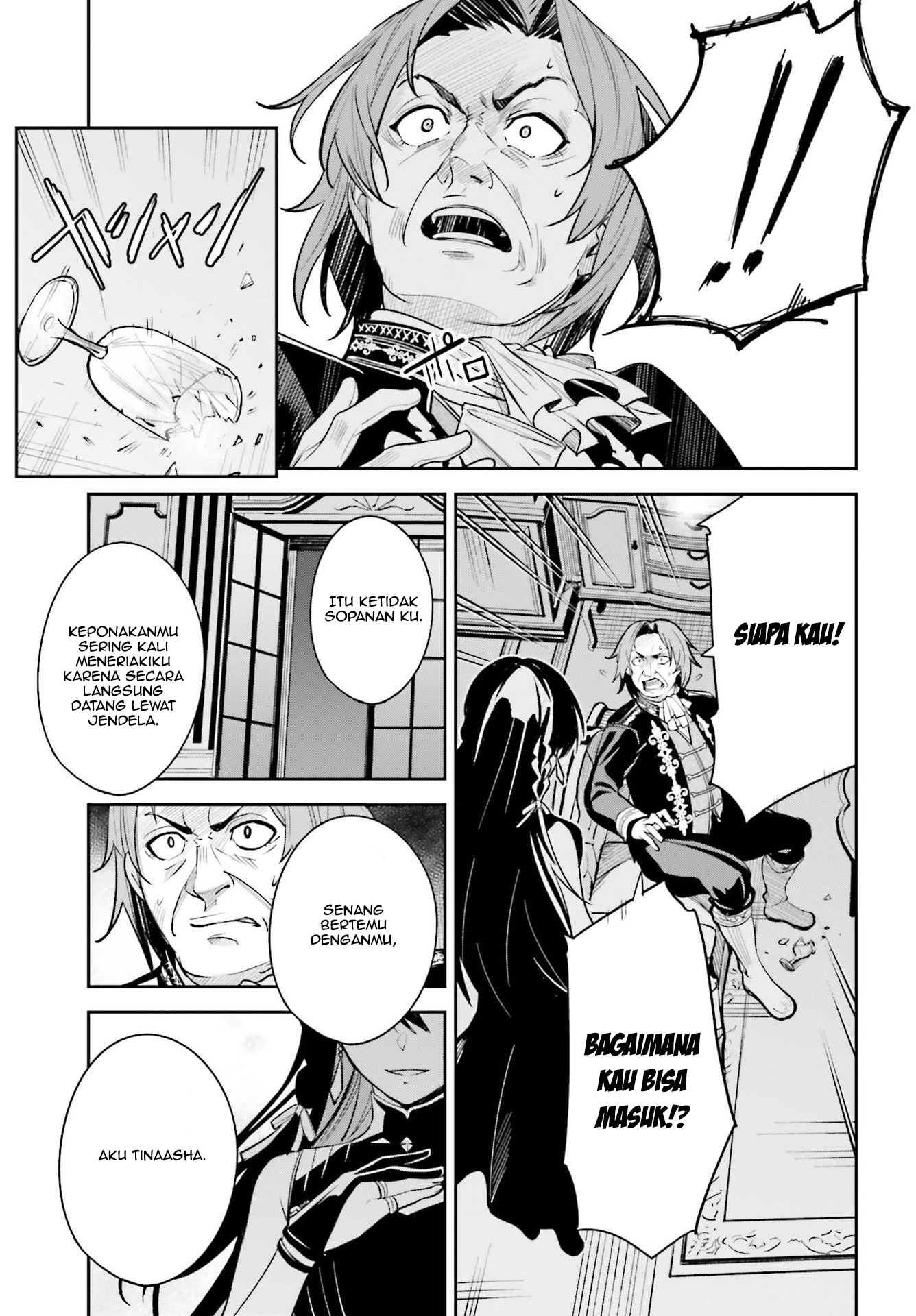 Unnamed Memory Chapter 8 - halaman 18