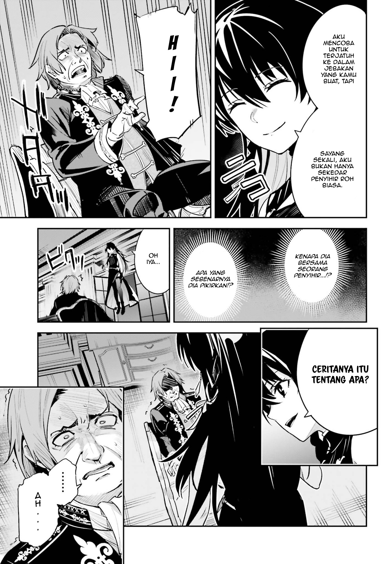 Unnamed Memory Chapter 8 - halaman 20