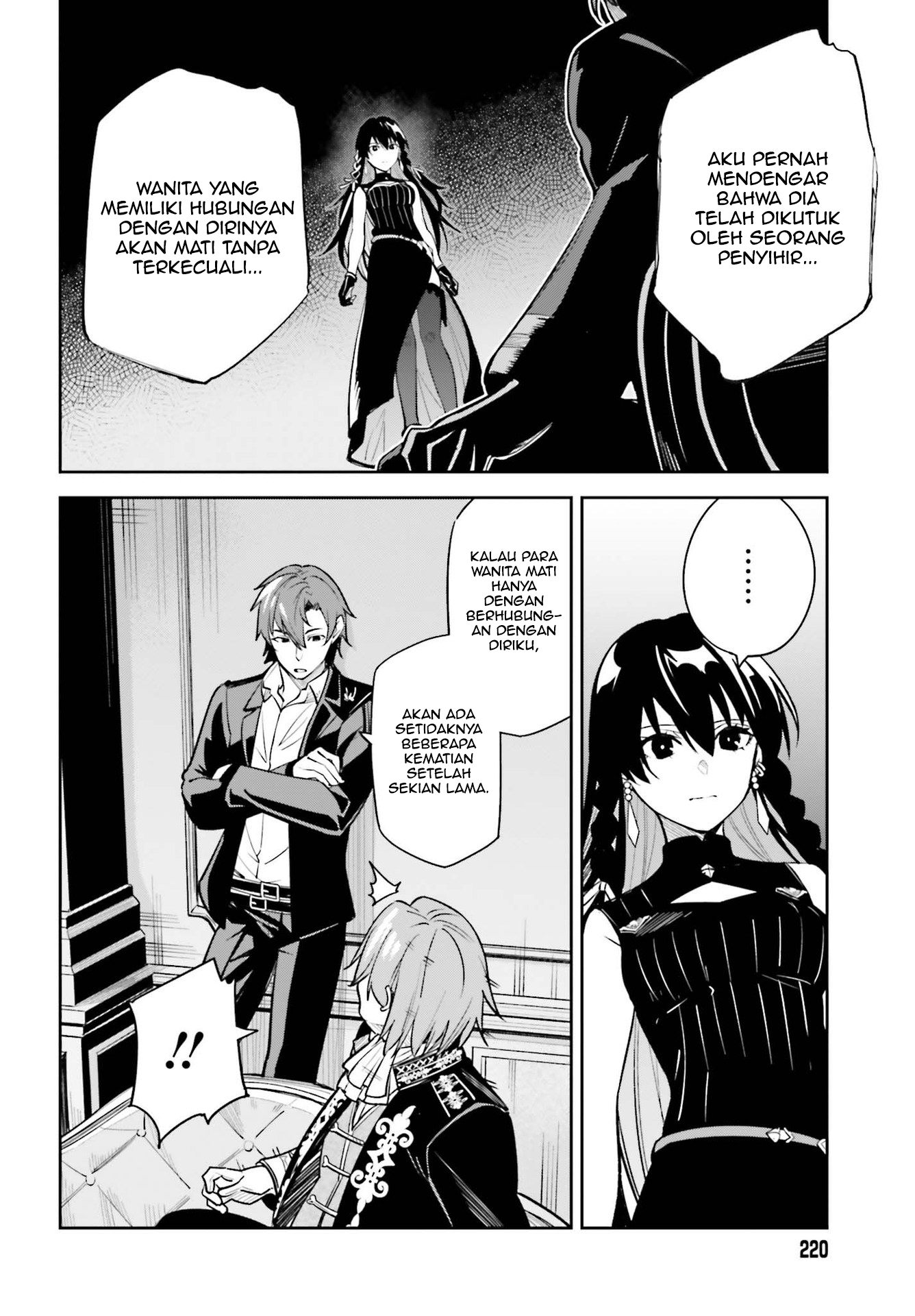 Unnamed Memory Chapter 8 - halaman 21