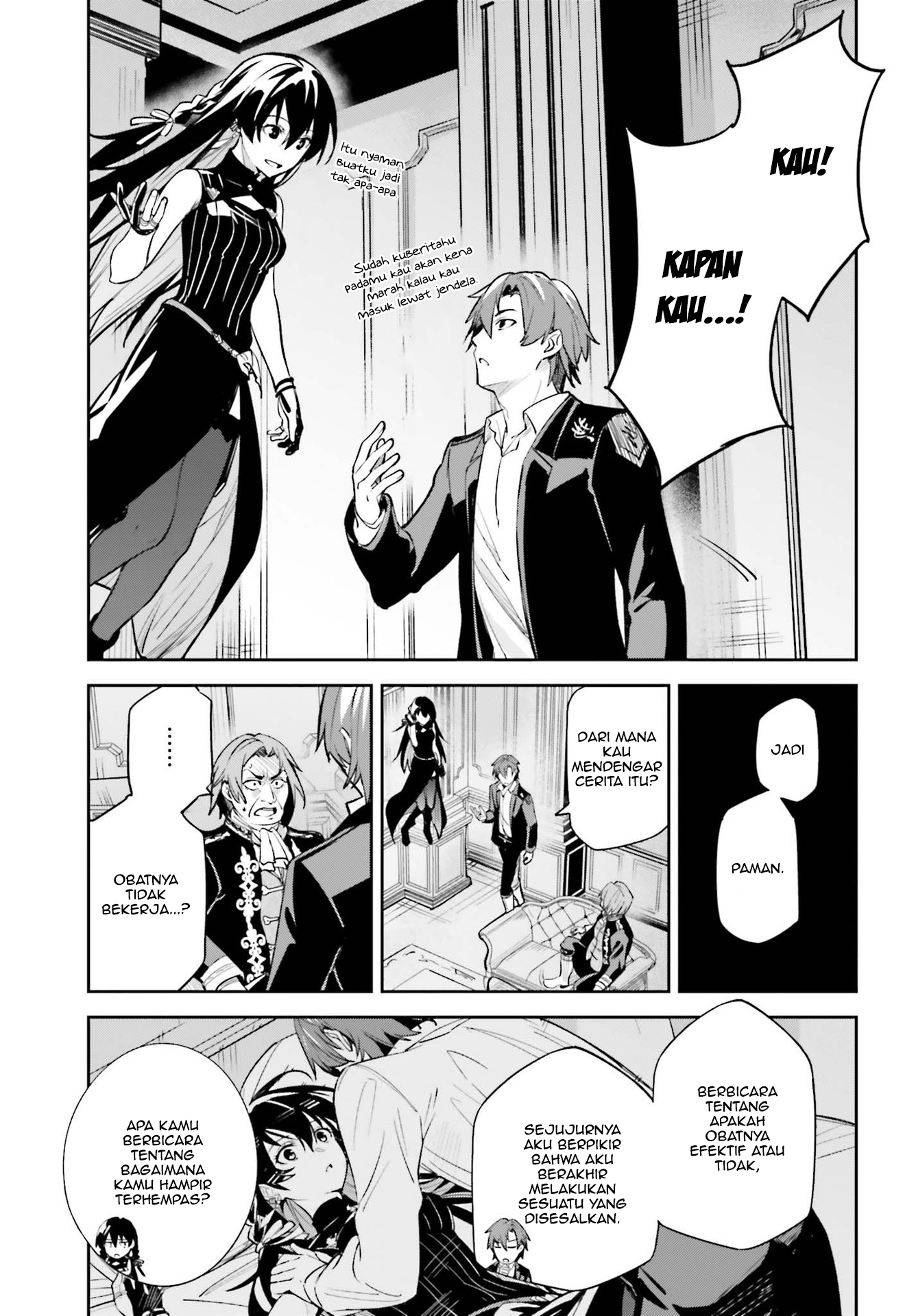Unnamed Memory Chapter 8 - halaman 22