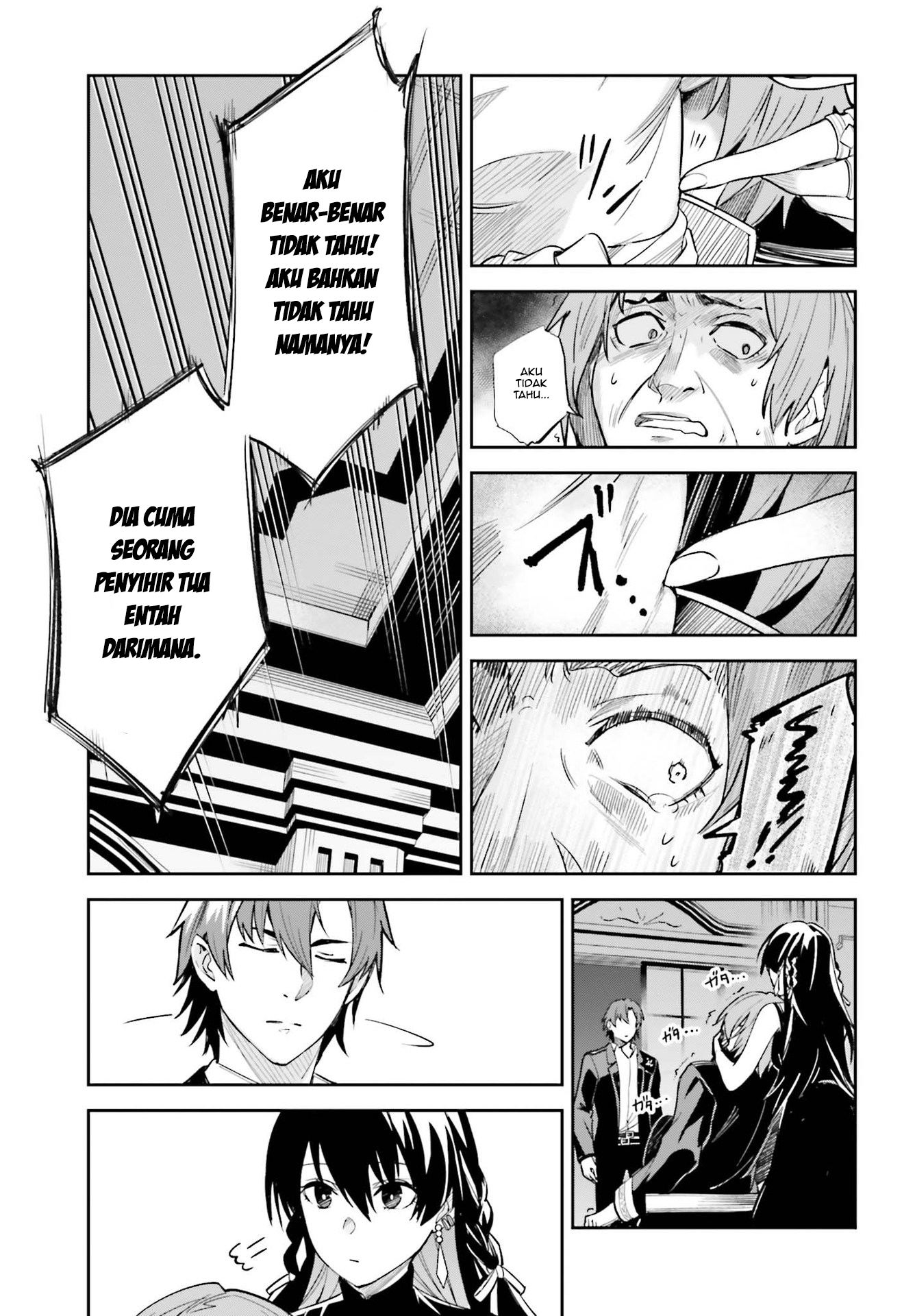 Unnamed Memory Chapter 8 - halaman 24
