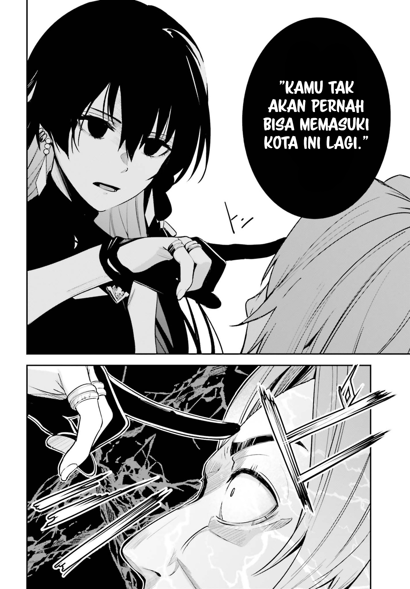 Unnamed Memory Chapter 8 - halaman 29