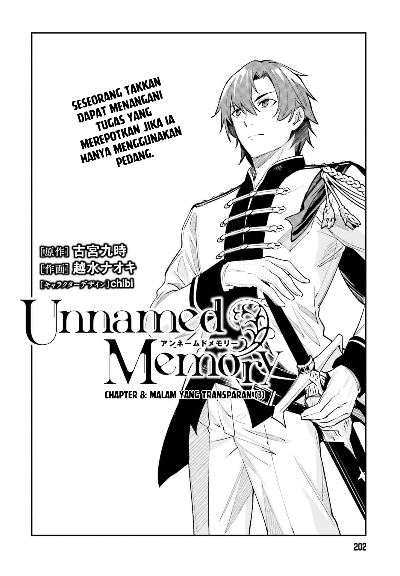 Unnamed Memory Chapter 8 - halaman 3