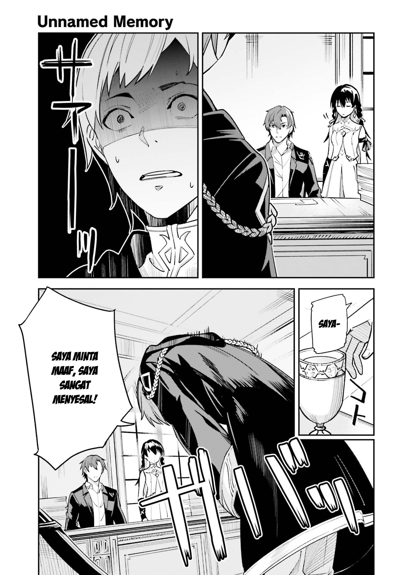 Unnamed Memory Chapter 8 - halaman 6