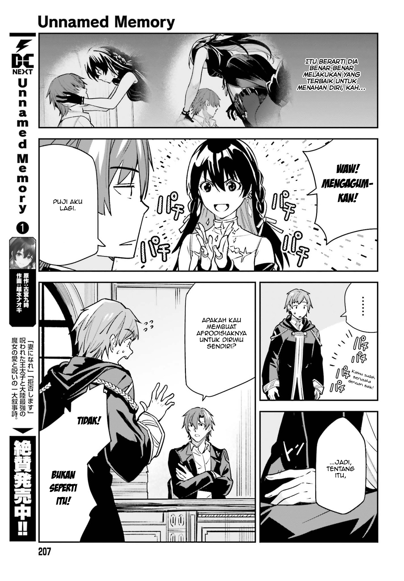 Unnamed Memory Chapter 8 - halaman 8
