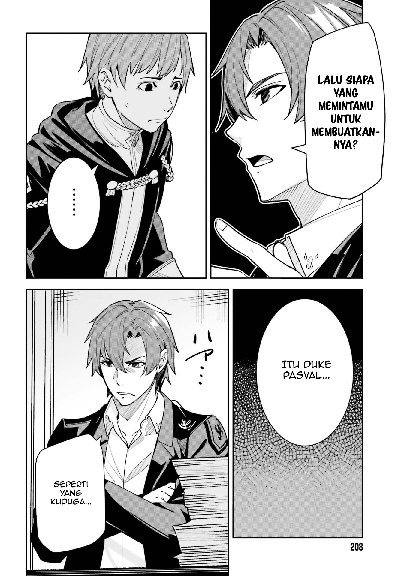 Unnamed Memory Chapter 8 - halaman 9