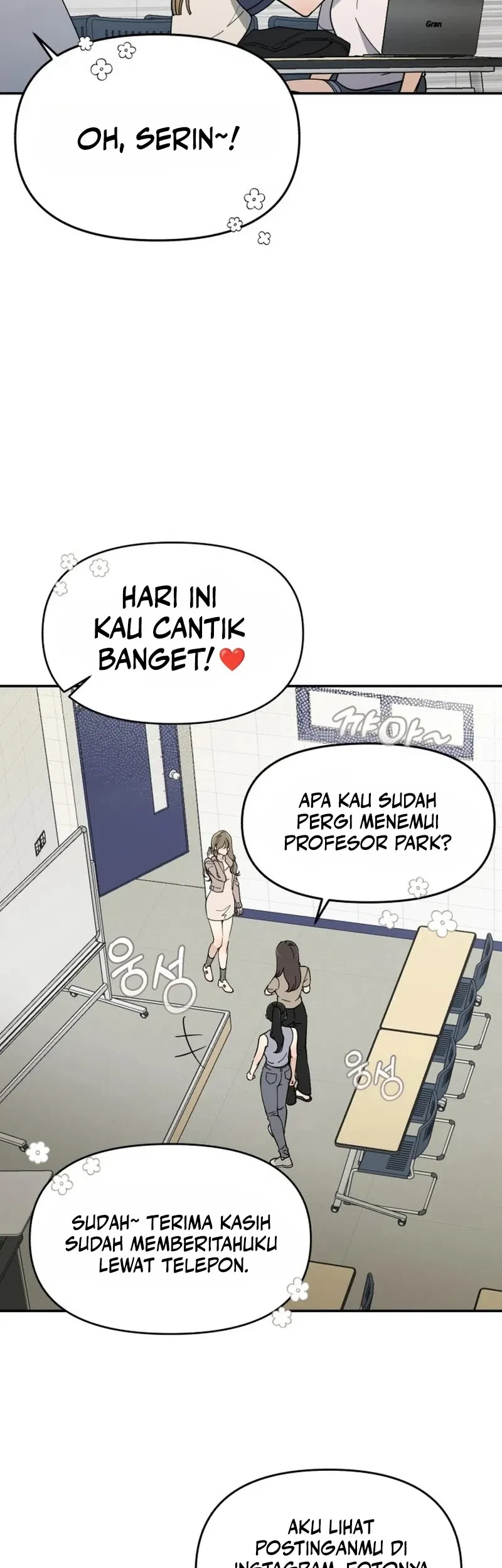 Unofficial Campus Couple Chapter 1 - halaman 16