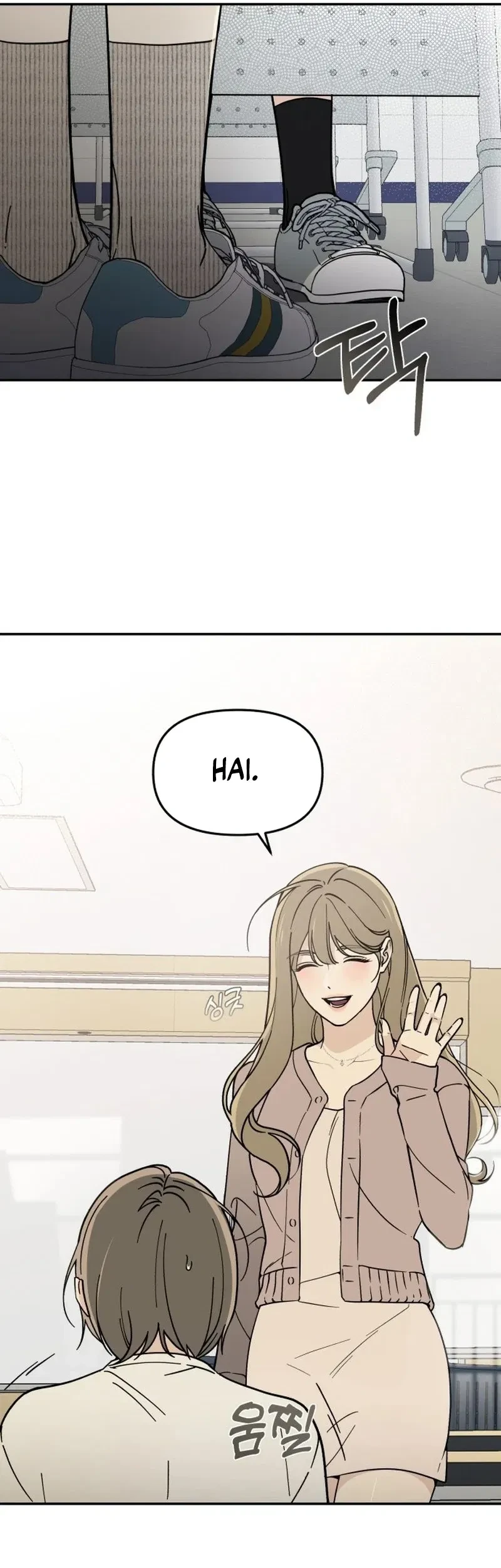 Unofficial Campus Couple Chapter 1 - halaman 20