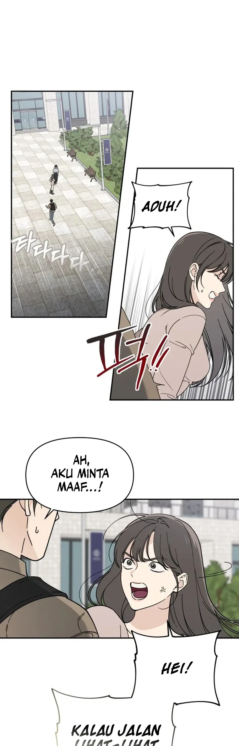Unofficial Campus Couple Chapter 1 - halaman 3