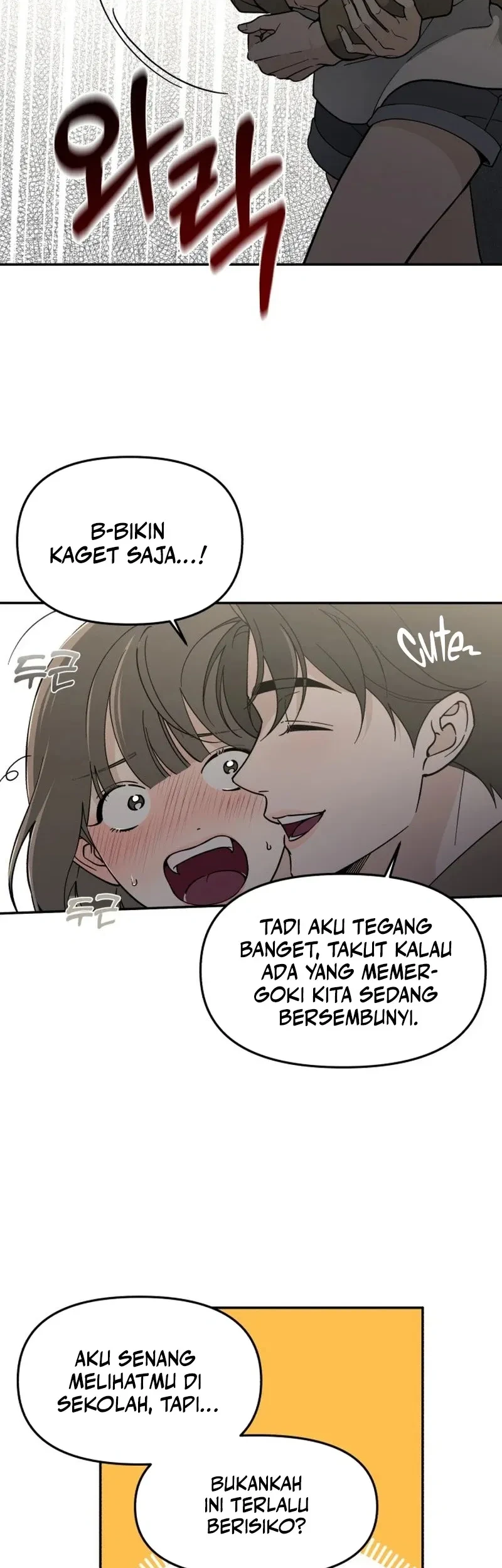 Unofficial Campus Couple Chapter 1 - halaman 33