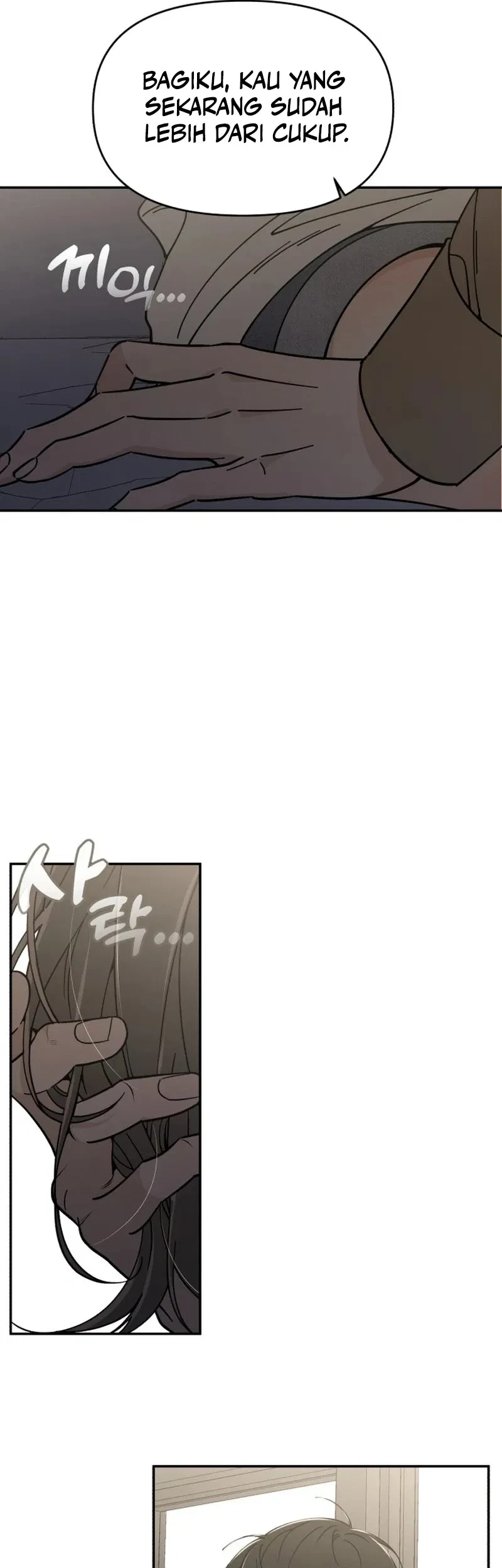 Unofficial Campus Couple Chapter 1 - halaman 44