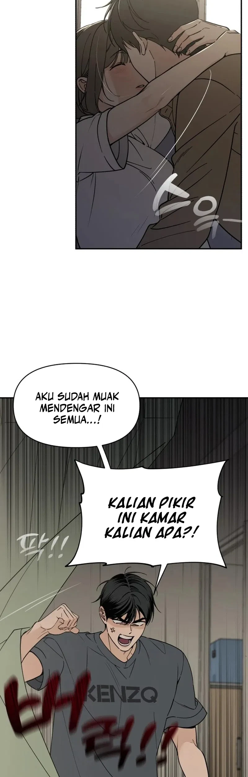 Unofficial Campus Couple Chapter 1 - halaman 45