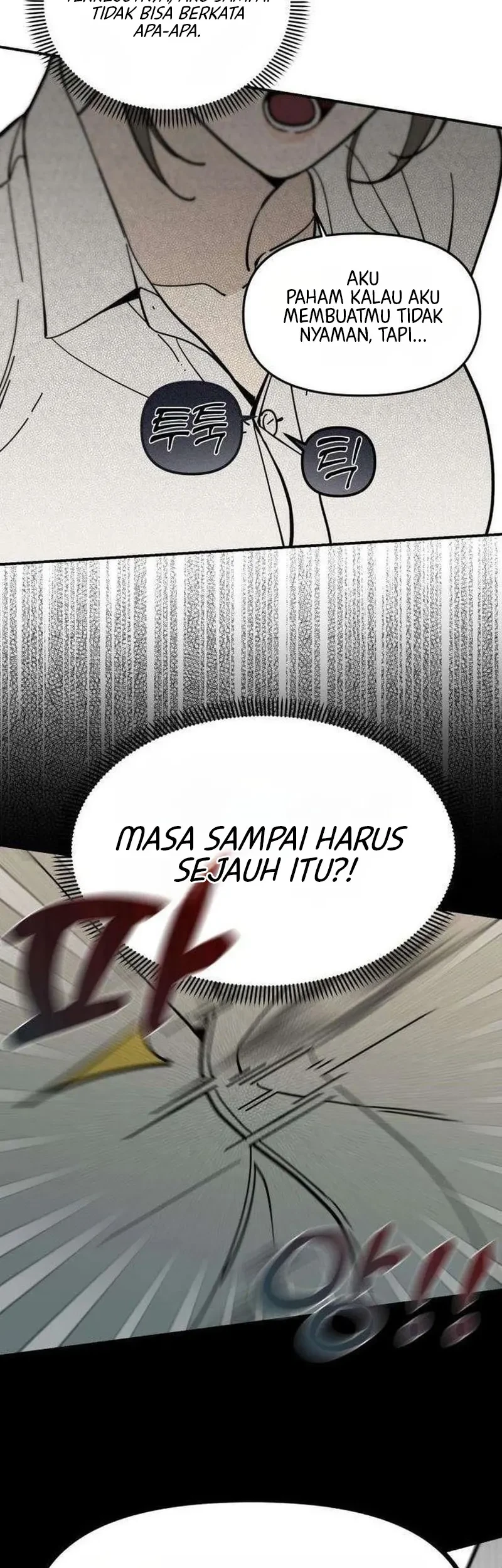 Unofficial Campus Couple Chapter 10 - halaman 16