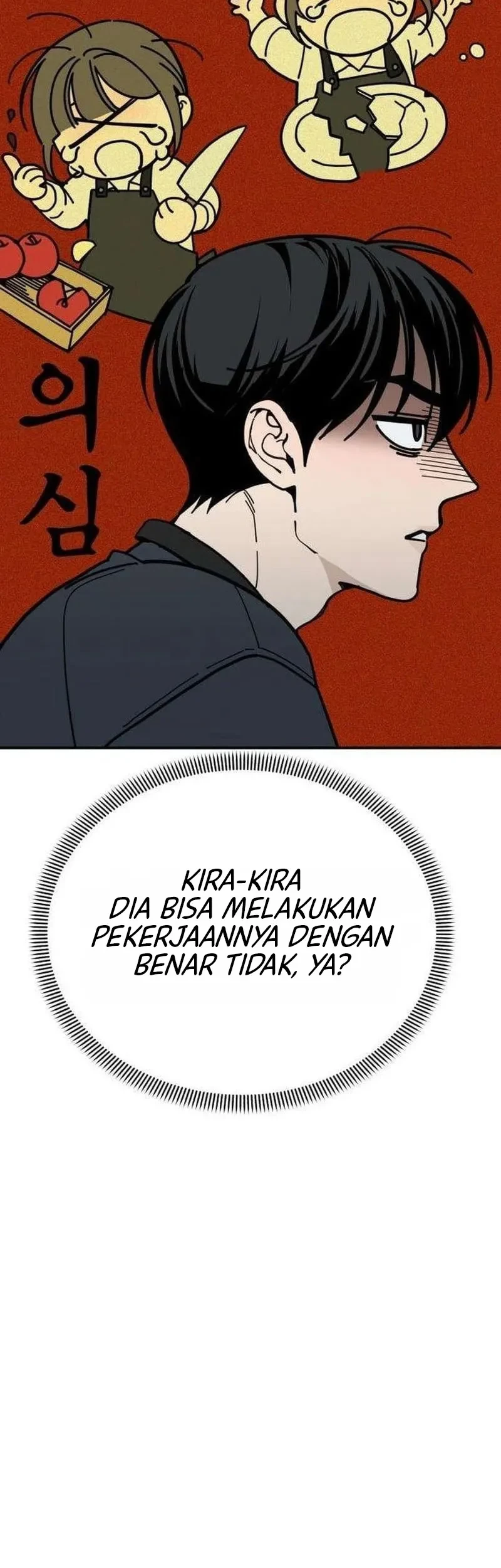 Unofficial Campus Couple Chapter 10 - halaman 28