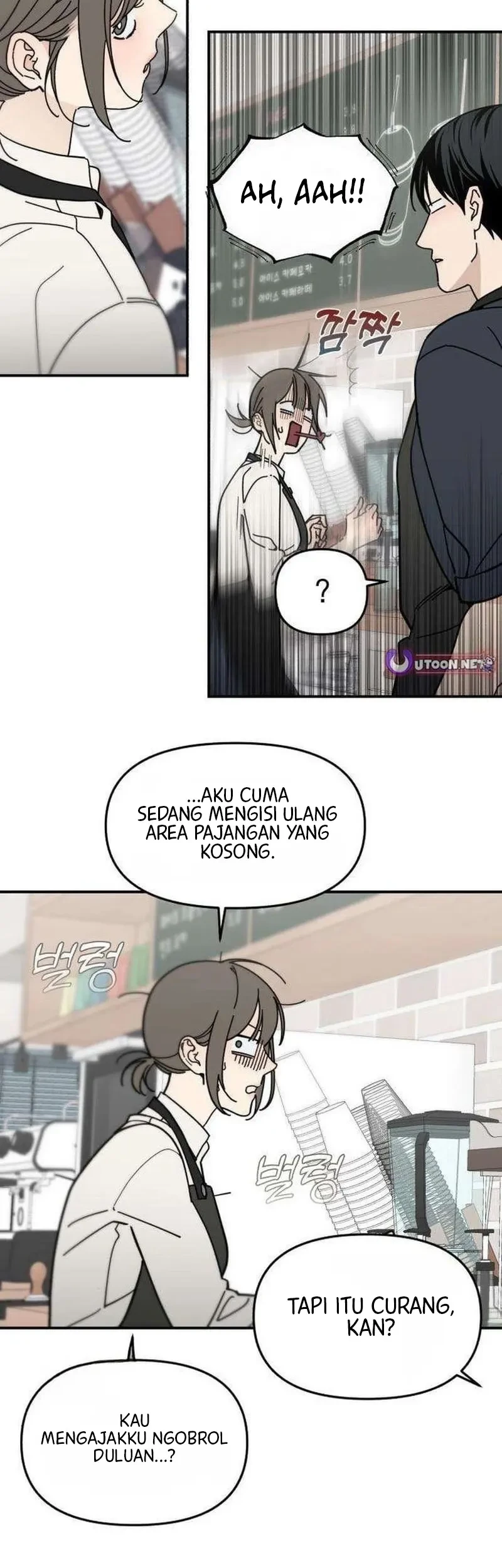 Unofficial Campus Couple Chapter 10 - halaman 34