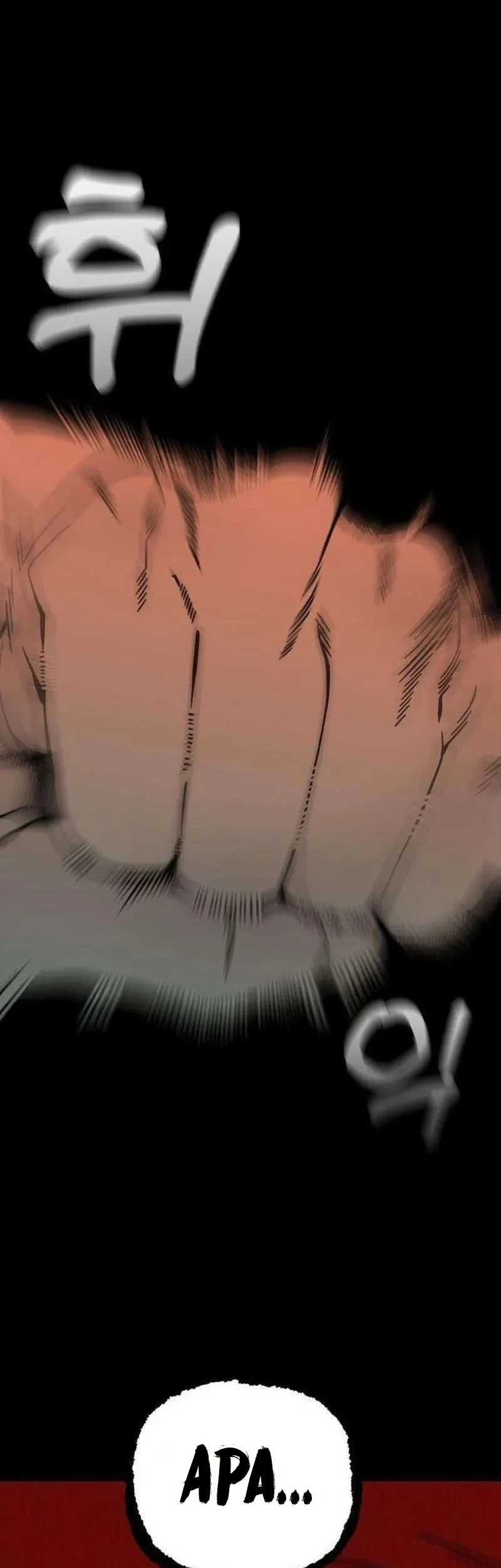 Unofficial Campus Couple Chapter 10 - halaman 40