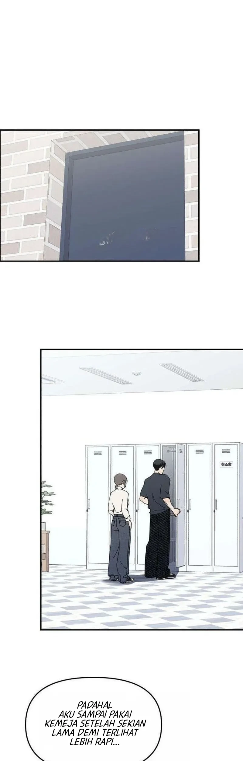 Unofficial Campus Couple Chapter 10 - halaman 6