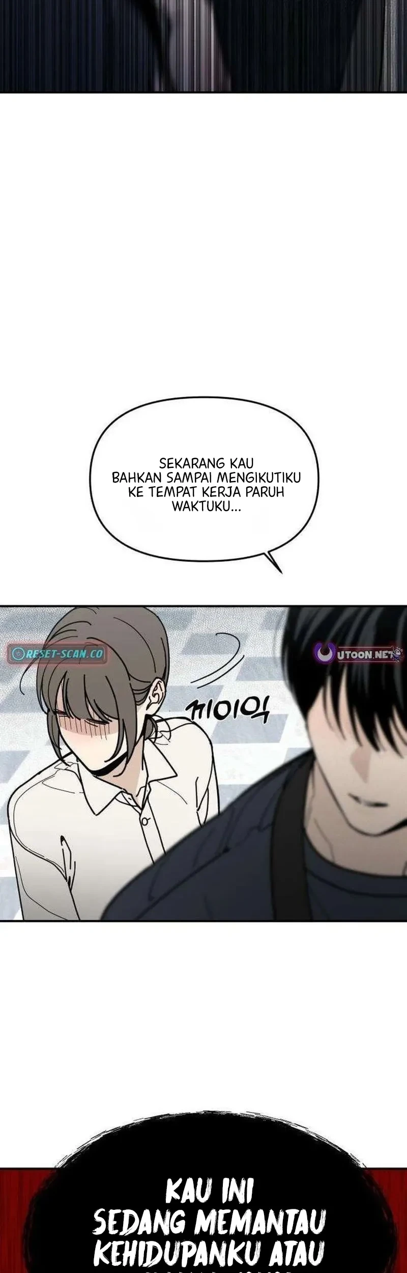 Unofficial Campus Couple Chapter 10 - halaman 9