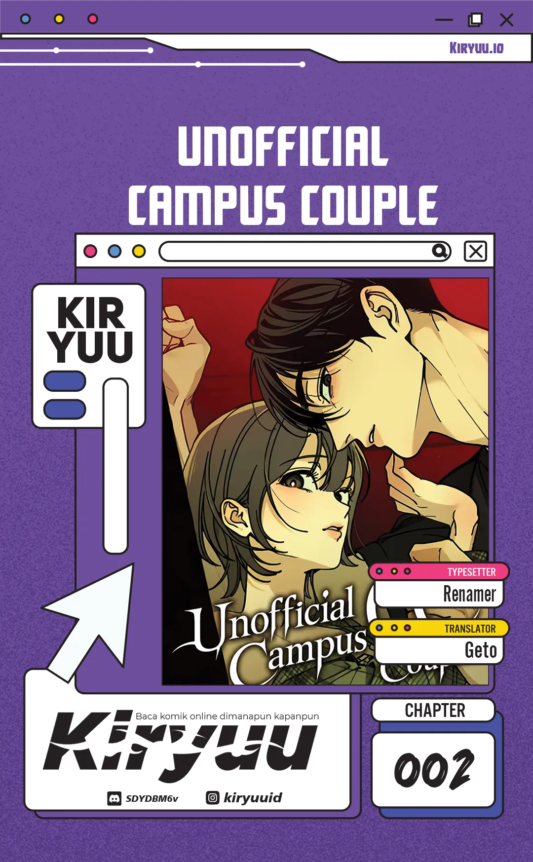 Unofficial Campus Couple Chapter 2 - halaman 1