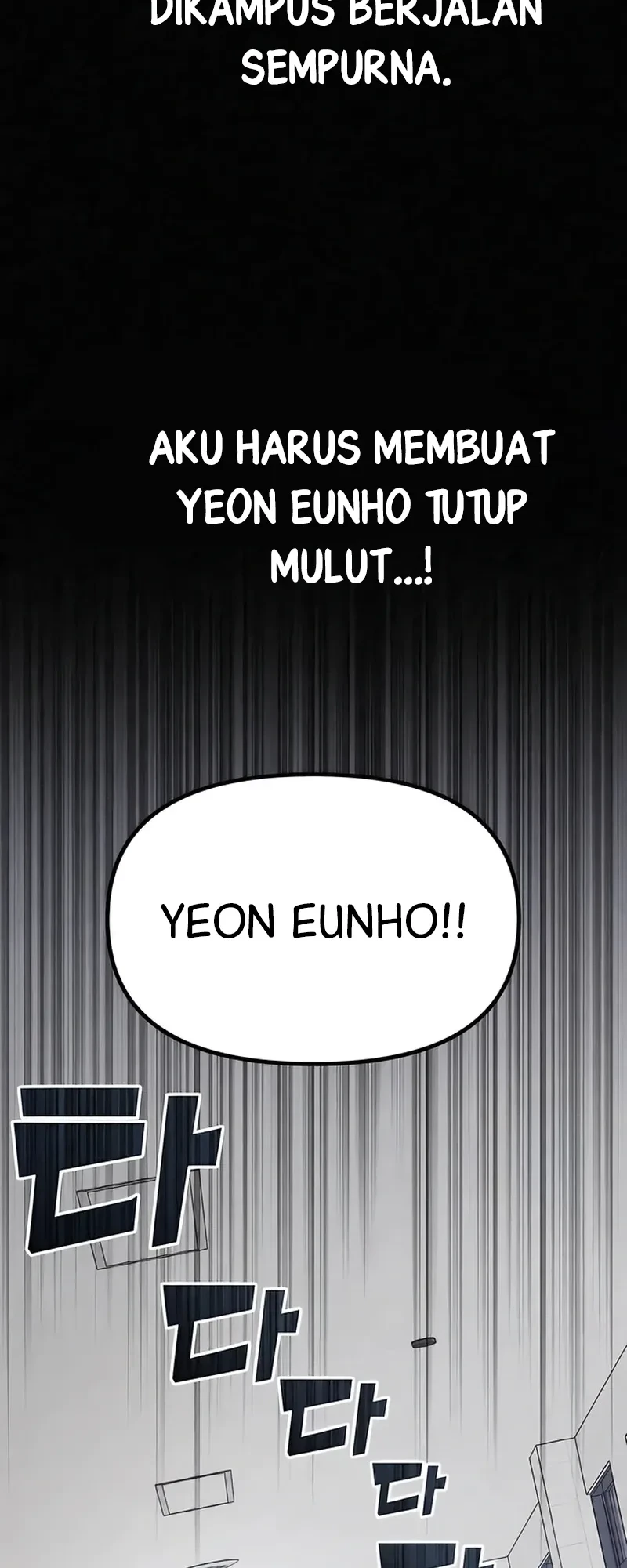 Unofficial Campus Couple Chapter 2 - halaman 16