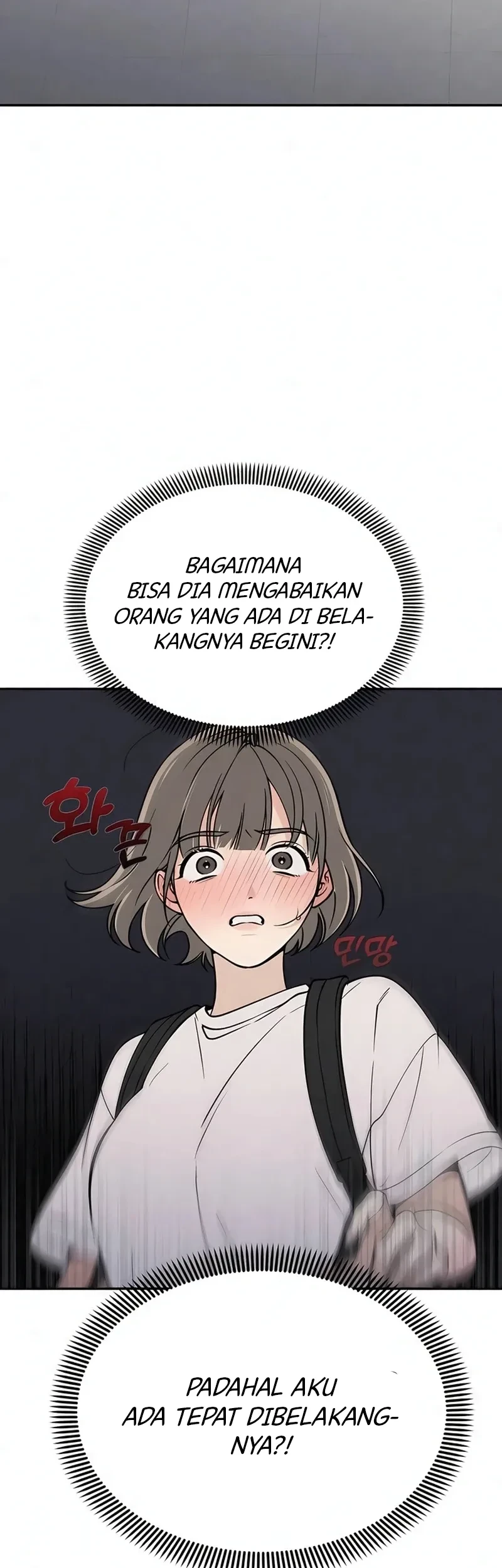 Unofficial Campus Couple Chapter 2 - halaman 22