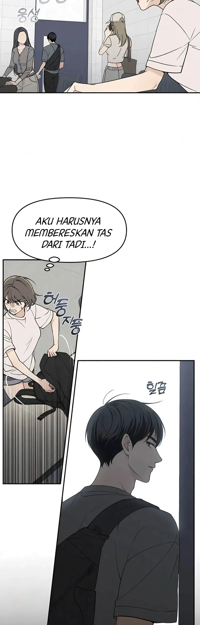 Unofficial Campus Couple Chapter 2 - halaman 29
