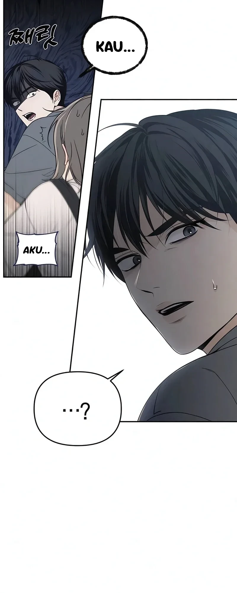Unofficial Campus Couple Chapter 2 - halaman 36