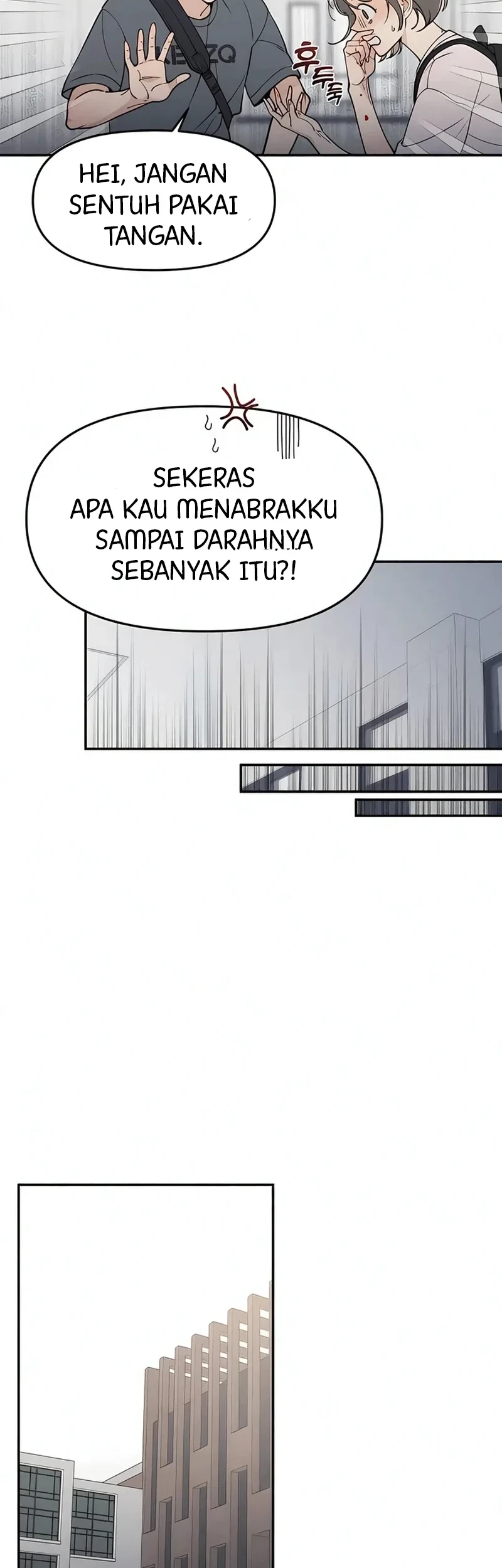 Unofficial Campus Couple Chapter 2 - halaman 38