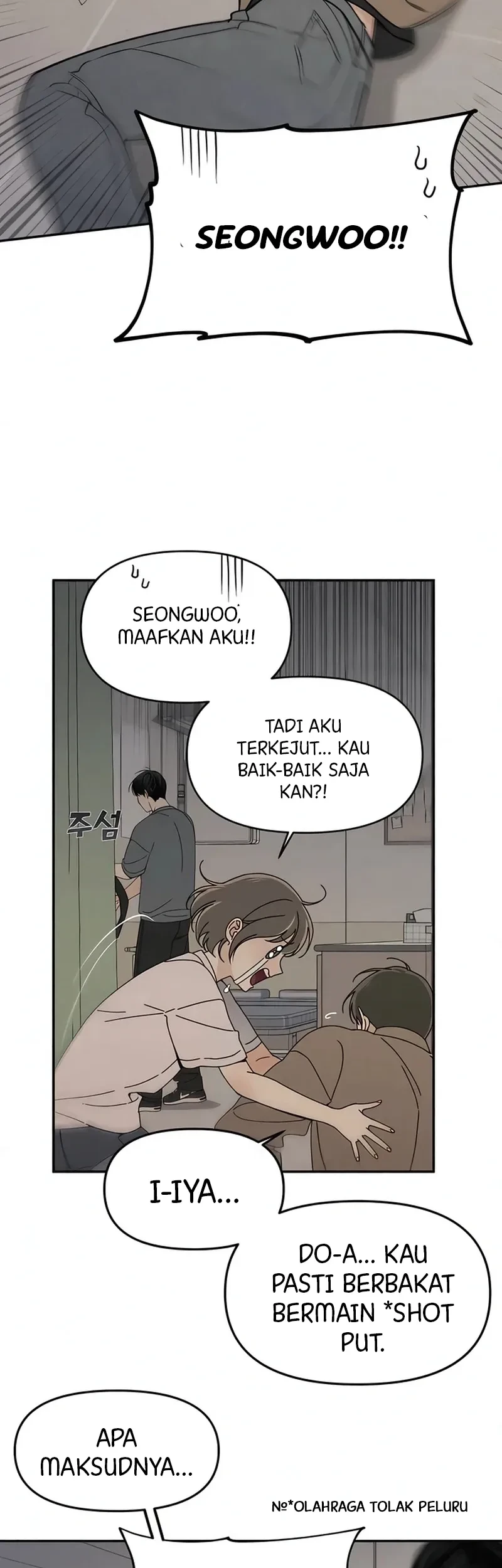 Unofficial Campus Couple Chapter 2 - halaman 4
