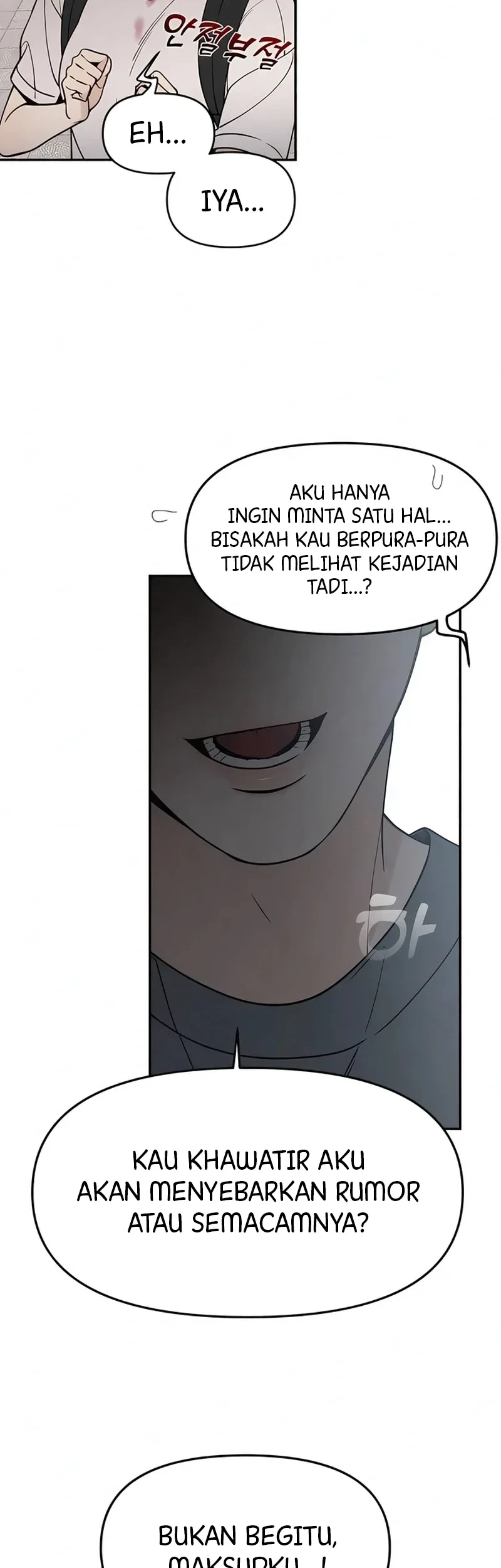 Unofficial Campus Couple Chapter 2 - halaman 44
