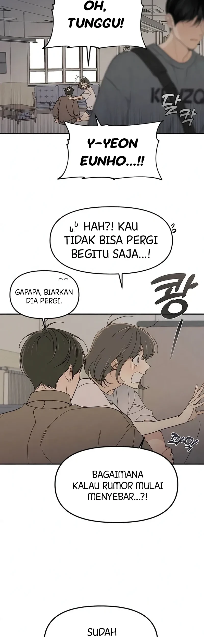 Unofficial Campus Couple Chapter 2 - halaman 5