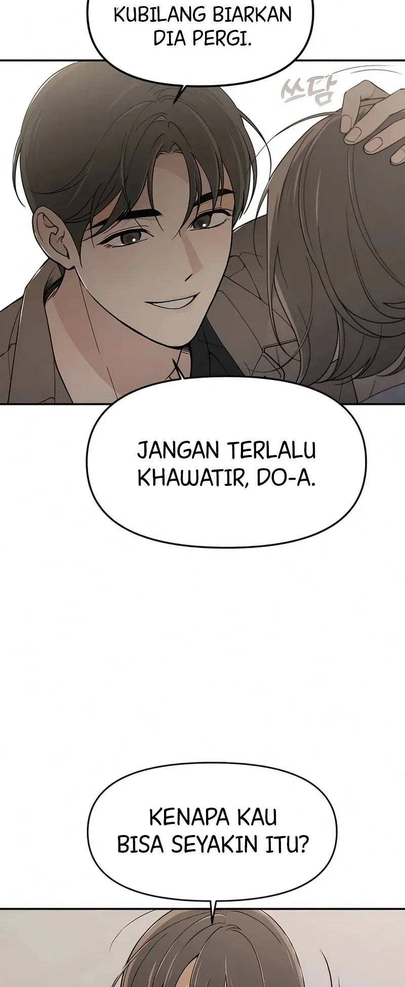 Unofficial Campus Couple Chapter 2 - halaman 6