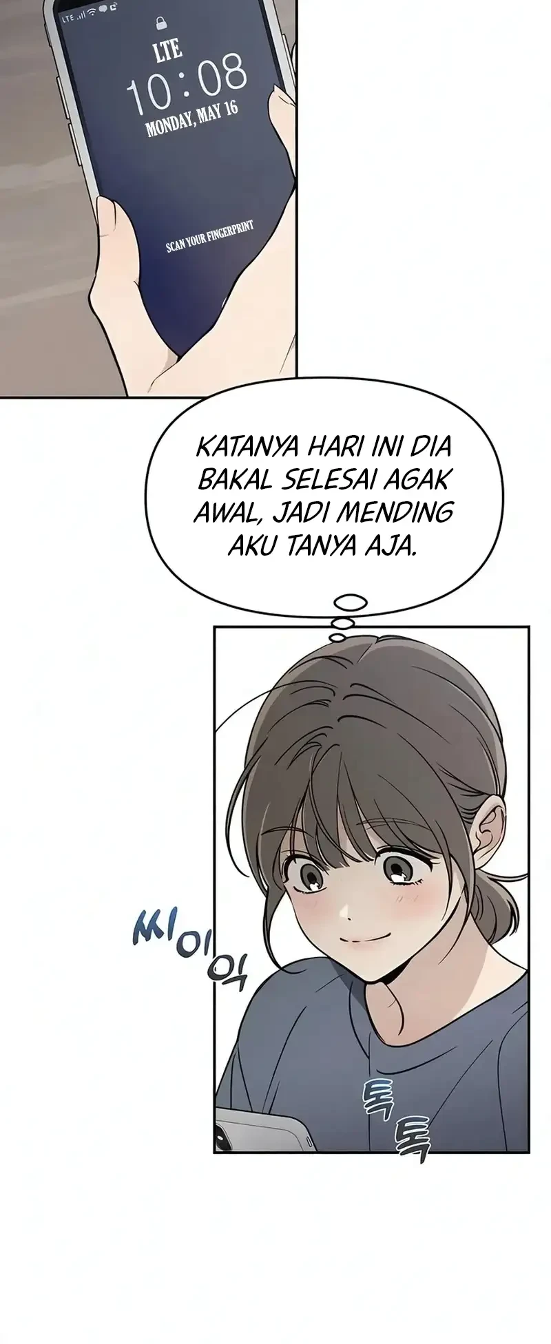 Unofficial Campus Couple Chapter 3 - halaman 21