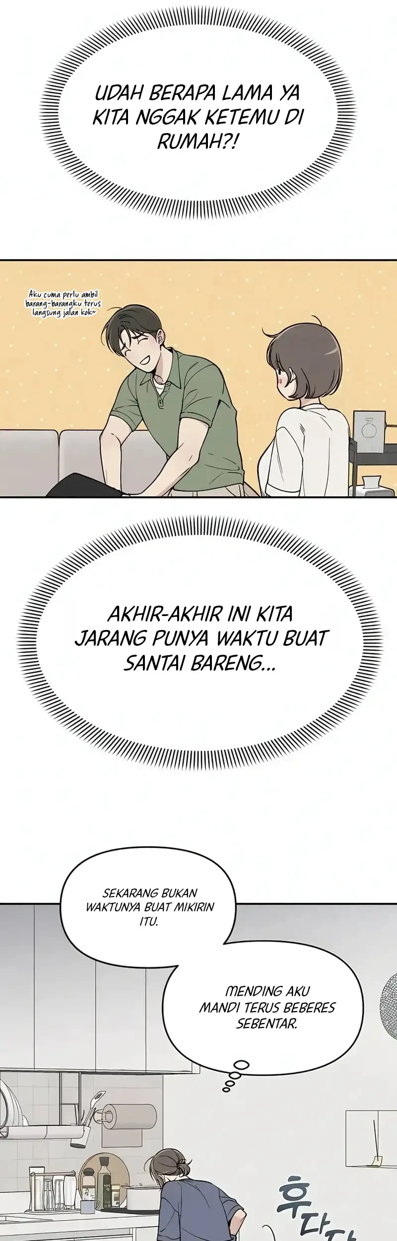 Unofficial Campus Couple Chapter 3 - halaman 22