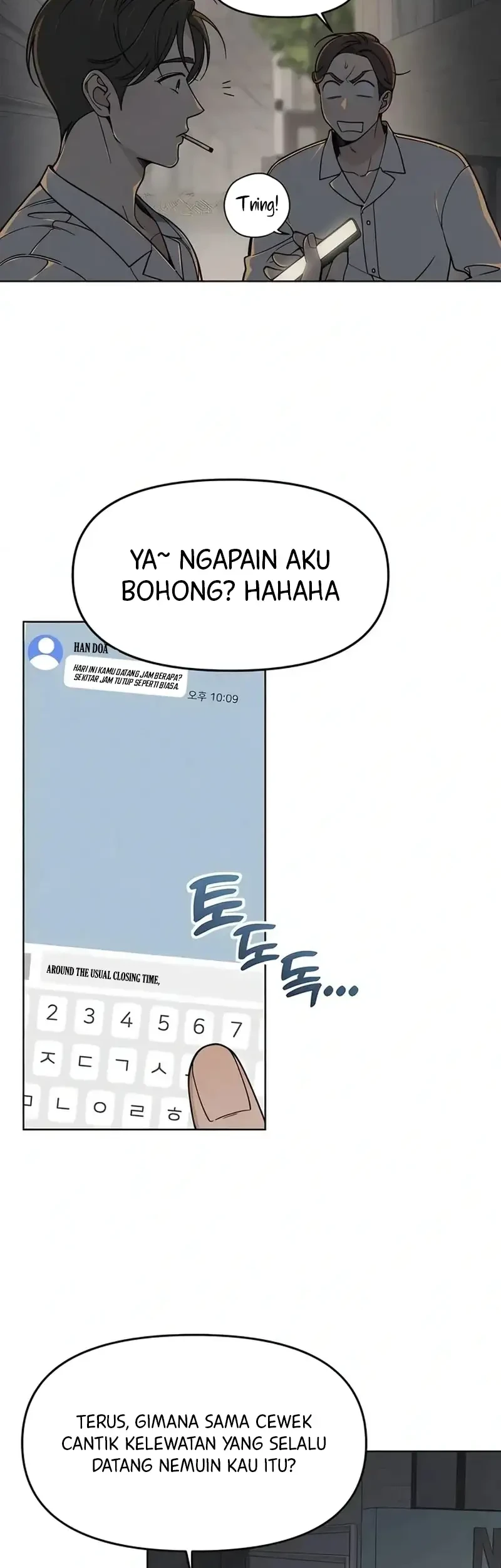 Unofficial Campus Couple Chapter 3 - halaman 29