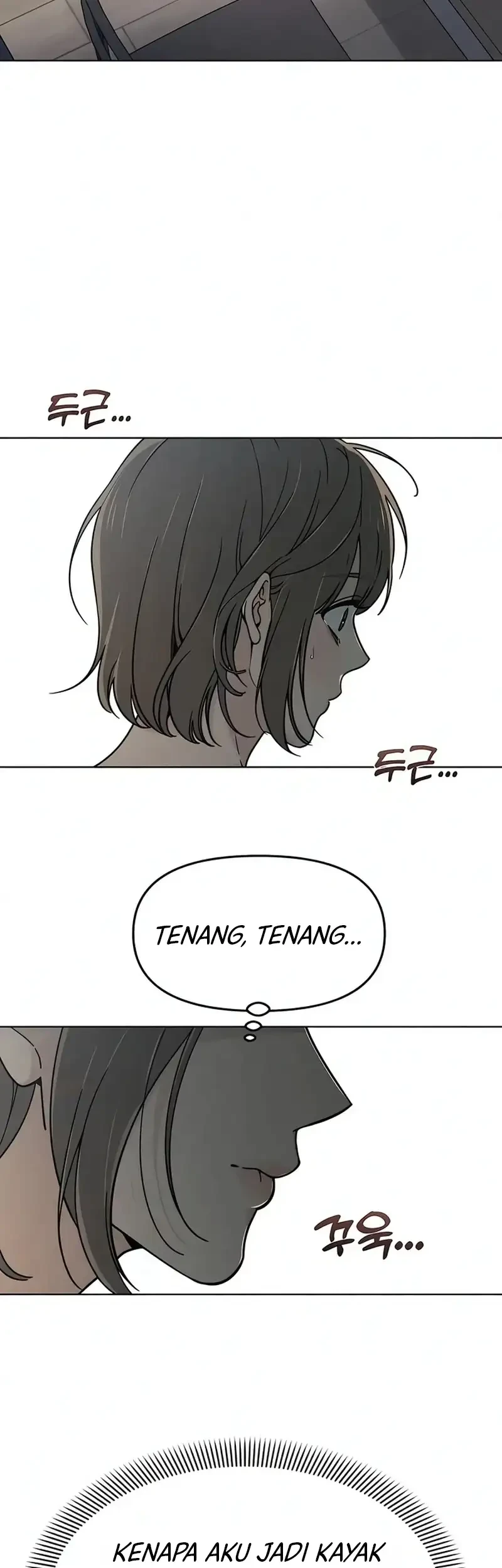 Unofficial Campus Couple Chapter 3 - halaman 37