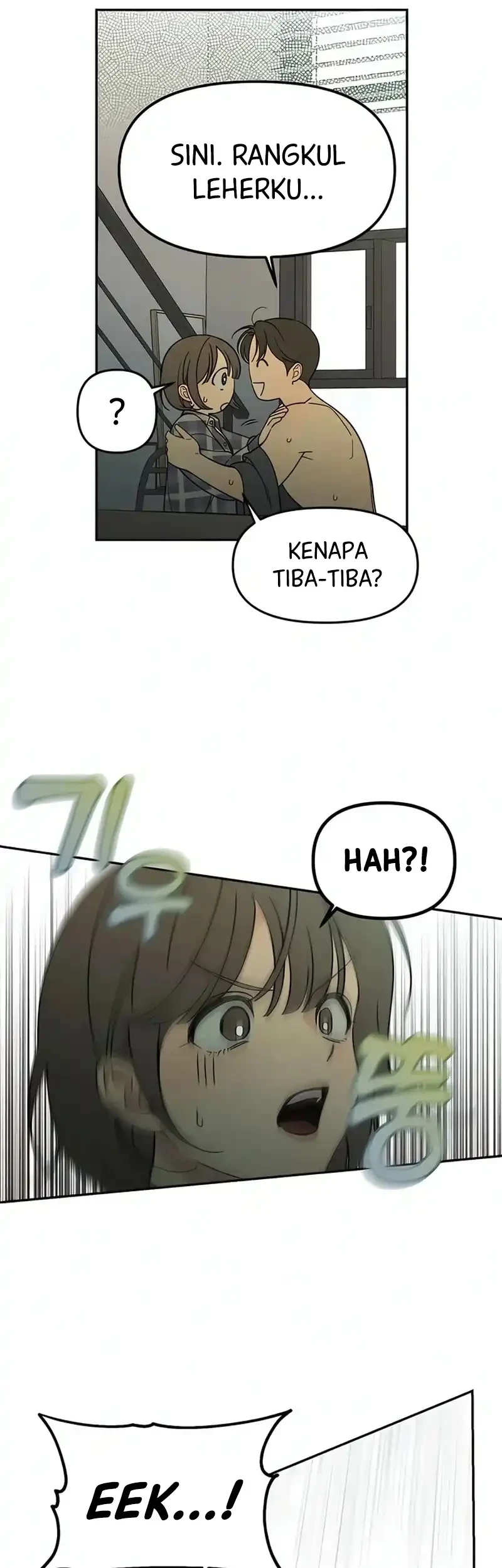 Unofficial Campus Couple Chapter 4 - halaman 17