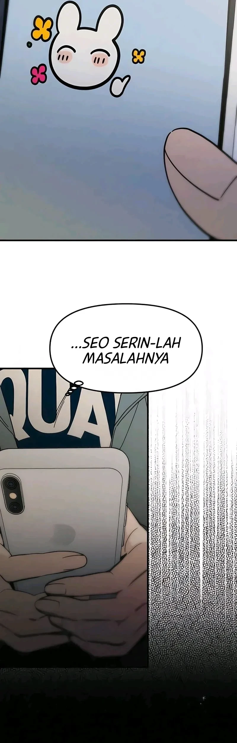 Unofficial Campus Couple Chapter 5 - halaman 17